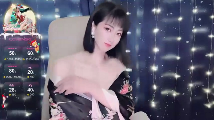 Mist_lili