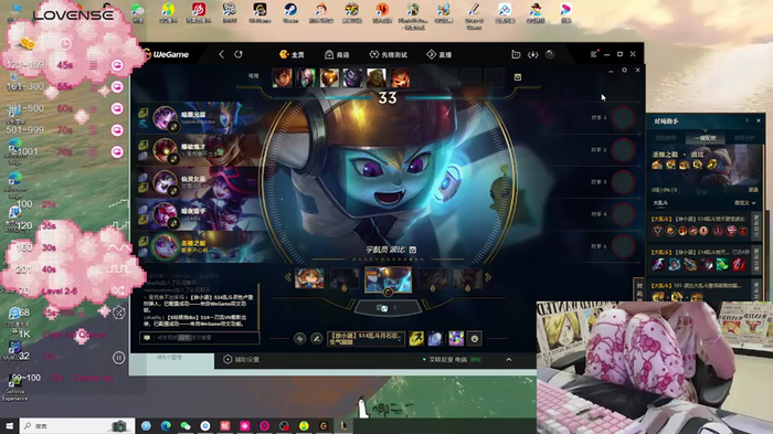 SNAKEgirlQAQ