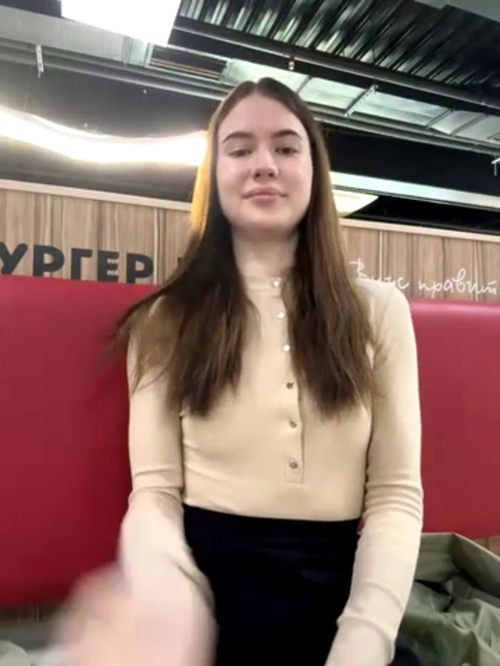 Your_love_Emily