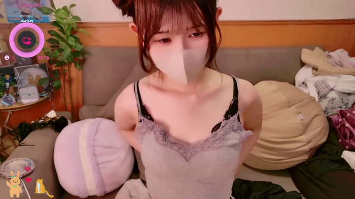 Conatsu