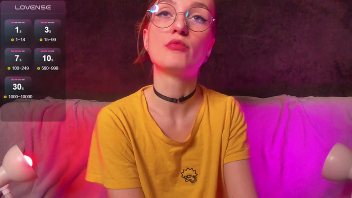 VickiRoom