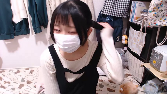 airisa
