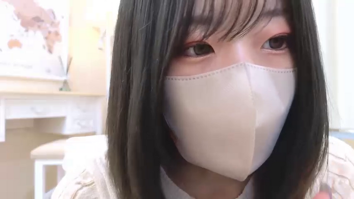 JP-ERENA