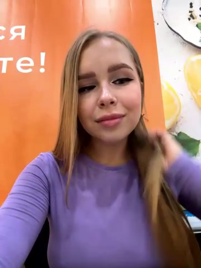 Murrrgirl