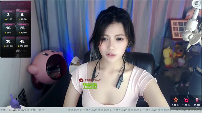_CHANEL__