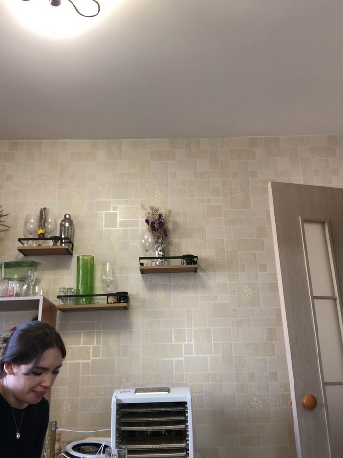 unamiu