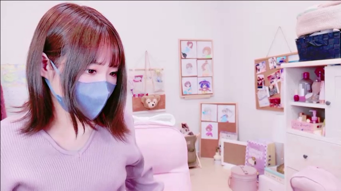 Yui-Ch