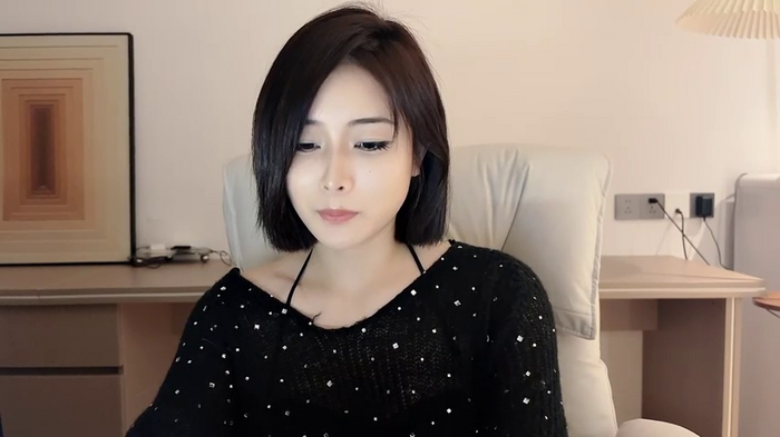 AAdestiny