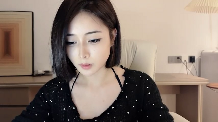 AAdestiny