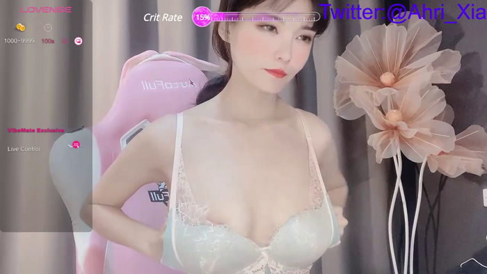 Ahrii_