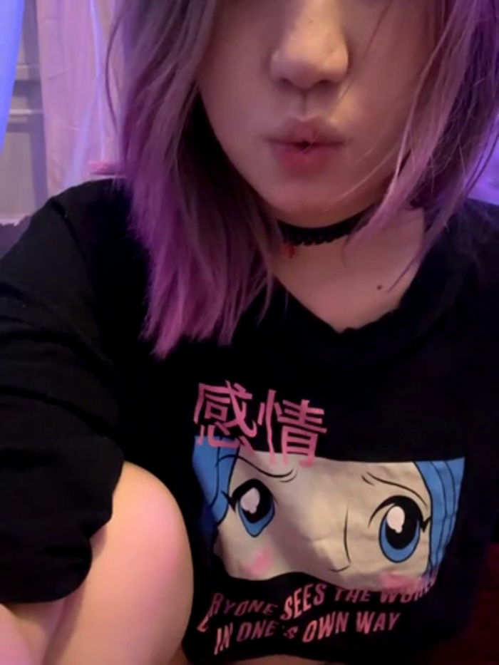 Akemilun