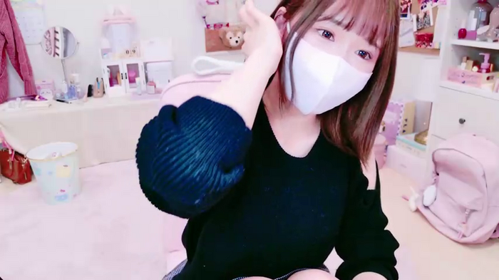 Yui-Ch
