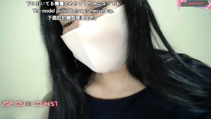 __RAN-RAN__