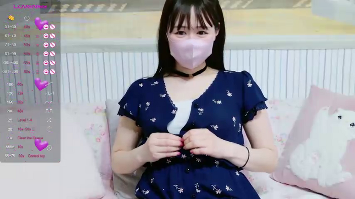 aaanyan