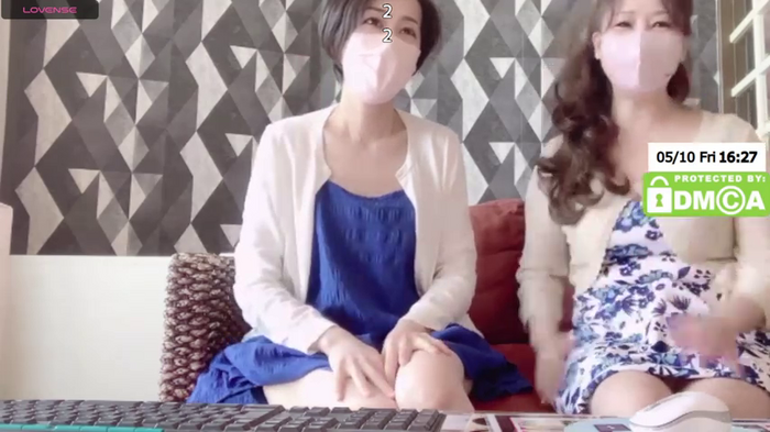 ERIKA-JP