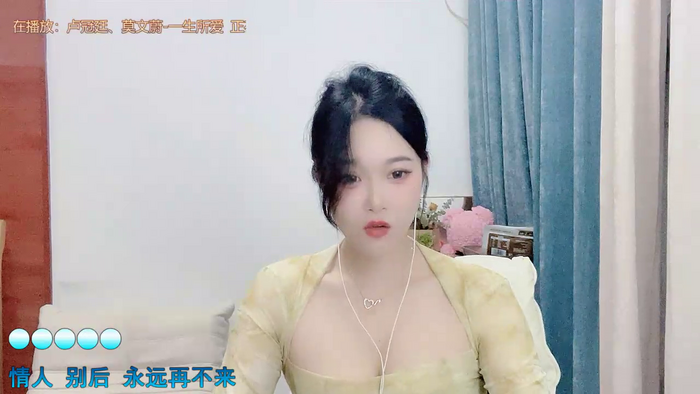 Camellia__