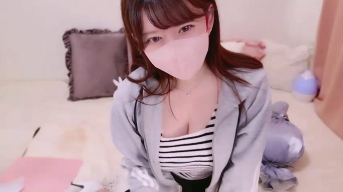maii