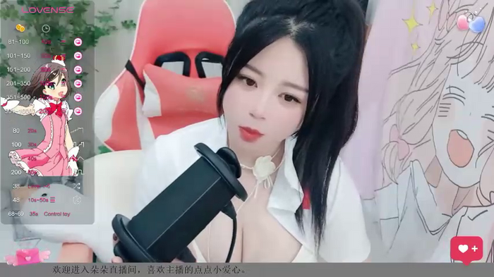S-520