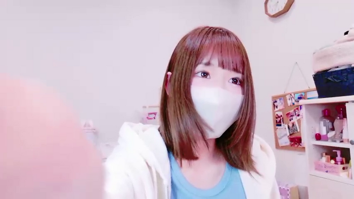 Yui-Ch