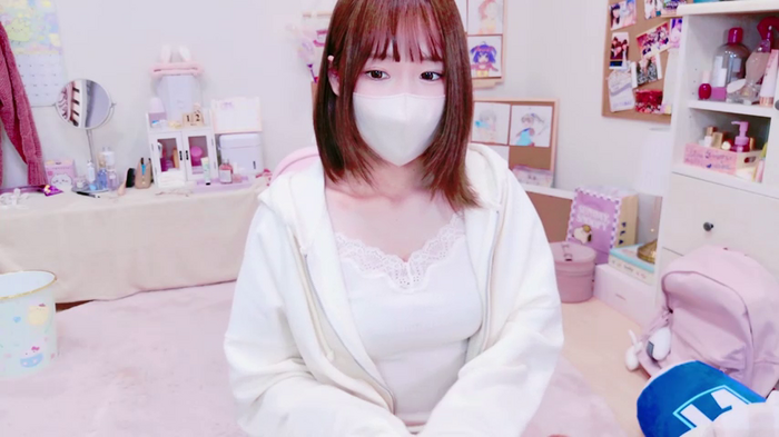 Yui-Ch