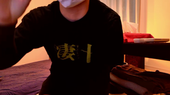 Ashinaga_oj