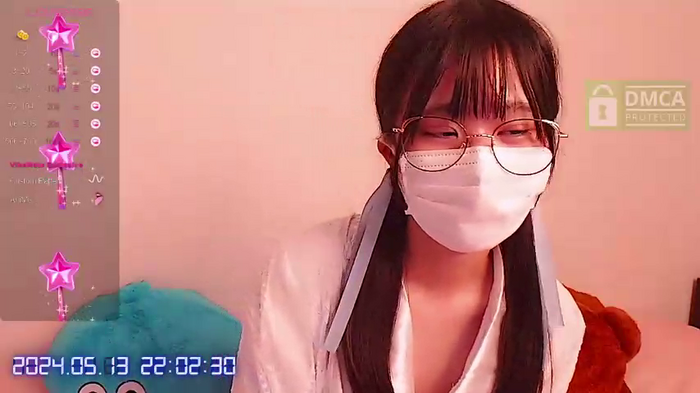 -neru
