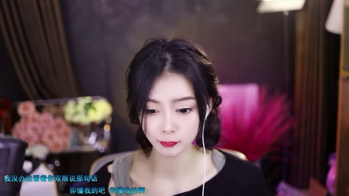 Ocean--Lili
