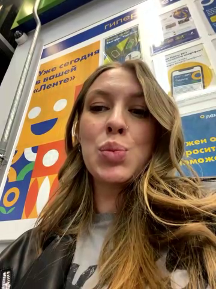 Sweet___Emily