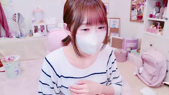 Yui-Ch