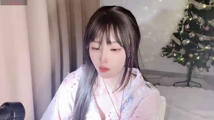 Yuyubao