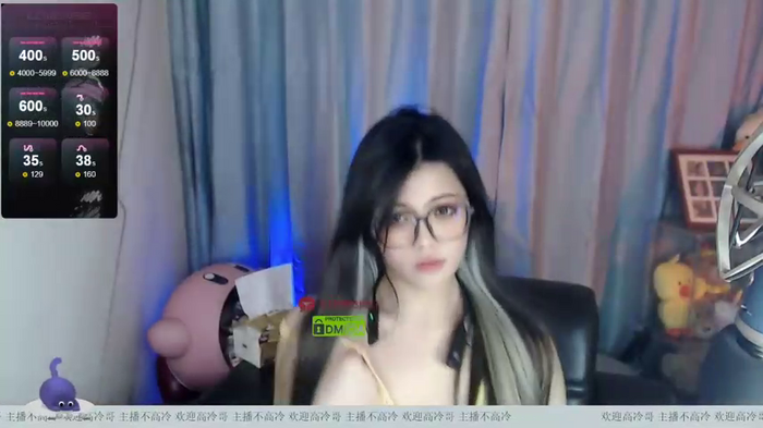 _CHANEL__