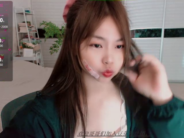 -Lucky_Girl