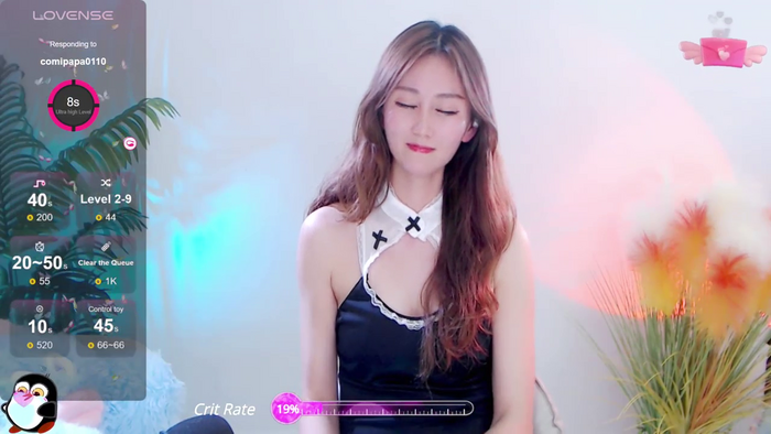 Aimee-520