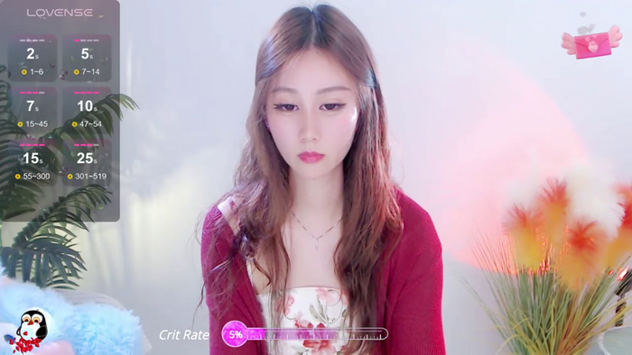 Aimee-520