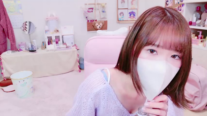 Yui-Ch