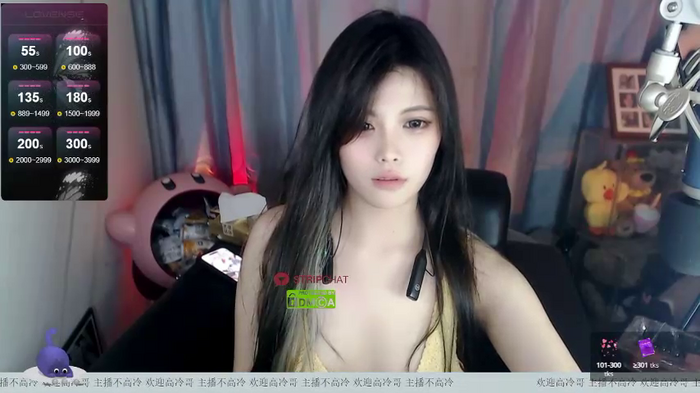 _CHANEL__