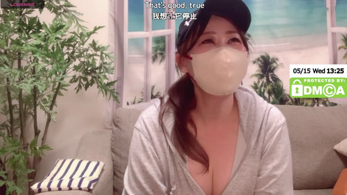 ERIKA-JP