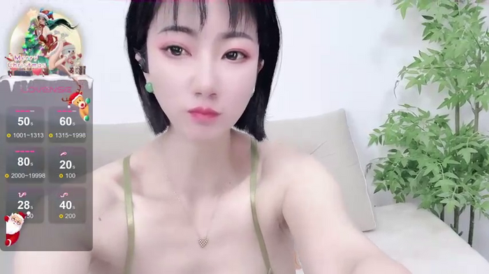 Mist_lili