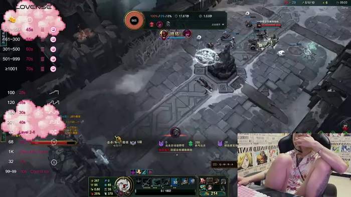 SNAKEgirlQAQ