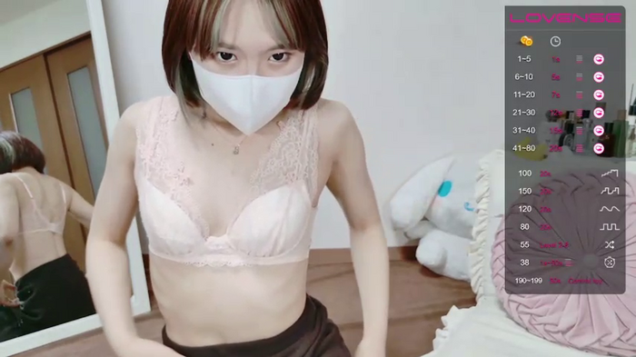 _Iroha_99