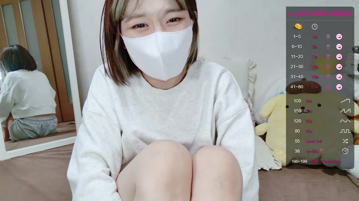 _Iroha_99