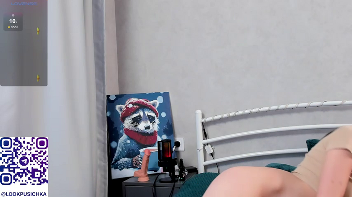 pusichka