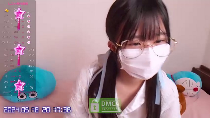 -neru
