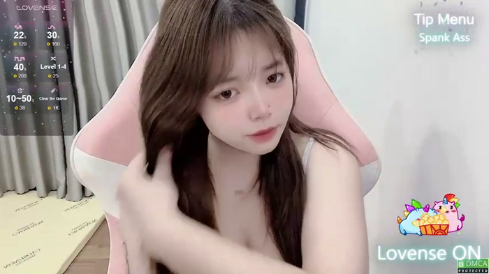 Chouchoukiu