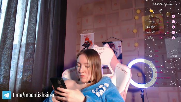 MoonlishSiren