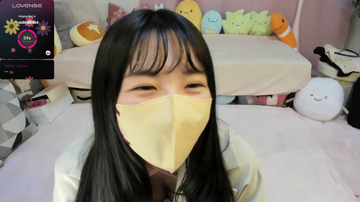 anchan_