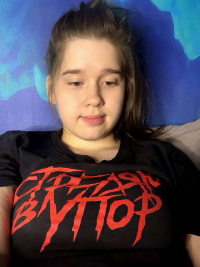 HornyGirlH