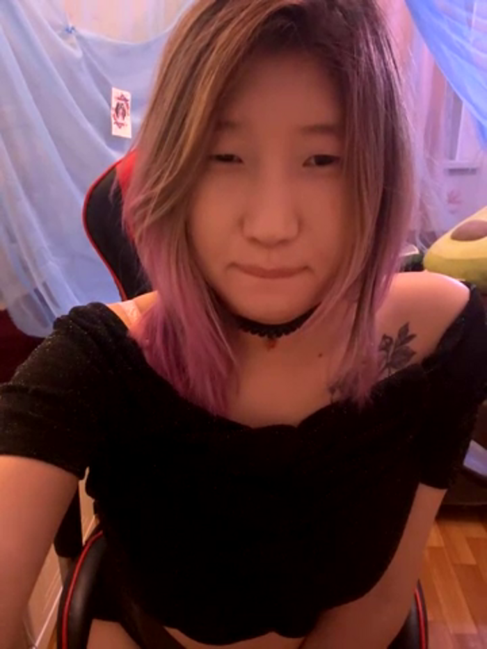 Akemilun