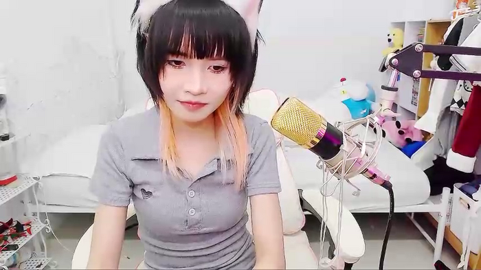 Nekomini