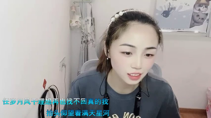 XIAO-XUE-
